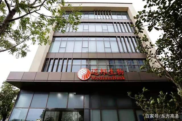 上海迈邦生物完成亿元级b轮战略融资,东方高圣担任独家财务顾问