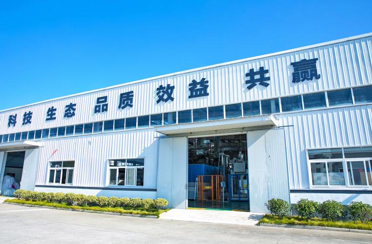 关于我们-宁波高新区迈古自动化设备