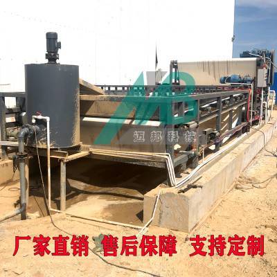 新型污泥处理设备 带式压滤机 三重滤布压滤脱水 脱水能力强 滤饼干化效果好
